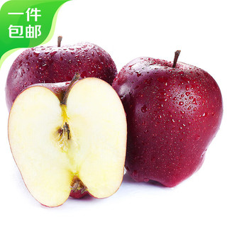 甘肃天水花牛苹果 净重4.5斤装单果150-200g 生鲜水果 源头直发