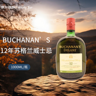 BUCHANAN’S12年 苏格兰威士忌 1000ml 洋酒