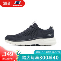 斯凯奇（Skechers）男鞋运动鞋男士一脚蹬健步鞋894139 海军蓝色 NVY 10 43.5