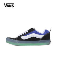 VANS 范斯 中性Knu SkoolCL帆布鞋/硫化鞋 VN0009QCY61 40.5