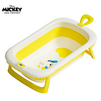 Disney 迪士尼 婴儿洗澡盆 折叠浴盆可坐可躺 唐老鸭（40L）