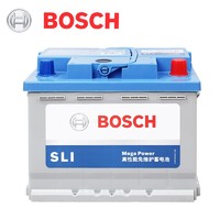 BOSCH 博世 全系 汽车电瓶蓄电池免维护电瓶 75D23L
