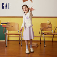 Gap 盖璞 女童春季2024新款LOGO撞色V领大G开衫儿童洋气时髦外套891984