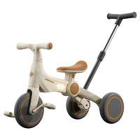 哆哆哈尼 儿童三轮车平衡车脚踏车宝宝小孩多功能轻便可折叠自行车