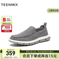 天美意（TEENMIX）男鞋时尚休闲运动百搭男帆布鞋2024春新EFE03AM4 灰色 42
