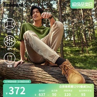 Timberland 官方男装长裤户外休闲修身束脚锥形|A2BZW A2BZW269/浅泥土色 40/30