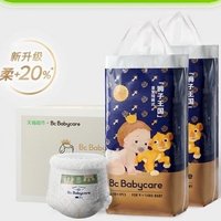 88VIP：babycare 皇室狮子王国 宝宝拉拉裤 XXL40片*2包/XL46片*2包