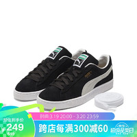 PUMA 彪马 男女同款 生活系列 Suede Classic XXI 休闲鞋