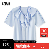 森马（Semir）短袖衬衫女文艺气质大翻领2024夏法式衬衣通勤 天空蓝81125 170/92A/XL