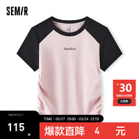 森马（Semir）短袖T恤女修身正肩撞色夏季2024字母抽绳上衣 红黑色调00369 165/88A/L