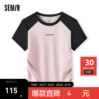 森马（Semir）短袖T恤女修身正肩撞色夏季2024字母抽绳上衣 红黑色调00369 165/88A/L