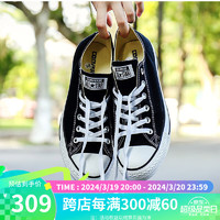 CONVERSE 匡威 经典帆布鞋男 AllSTAR 透气休闲鞋子 黑色运动板鞋女 101001 41.5