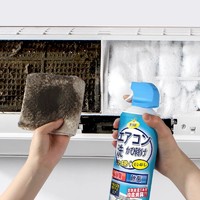 FAJIS 洗空调清洗剂家用免拆免洗挂机内机专用泡沫涤尘神器清洁工具全套
