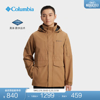 哥伦比亚 男子城市户外系列防水冲锋衣徒步旅行外套WE9012 257（尺码偏大 建议拍小一码） S(170/92A)