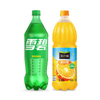 Fanta 芬达 可口可乐汽水碳酸饮料1.25L 大瓶装可乐雪碧果粒橙任选 家庭聚会 雪碧+果粒橙1.25L 混合装