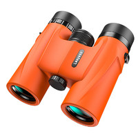leaysoo 雷龙 双筒望远镜橙色高清高倍微光夜视便携防水大目镜户外探险演唱会 橙色 8X32