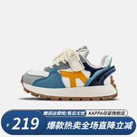 Kappa 卡帕 Kids卡帕童鞋儿童鞋男童个性百搭休闲运动鞋子春季新款女童跑步鞋 米兰 29码186mm