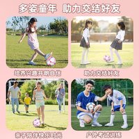 LI-NING 李宁 足球5号成人青少年中考标准世界杯耐磨防滑TPU材质LFQK721-4