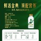 yili 伊利 金典鲜牛奶235ml*2+450ml*4组合装全脂高钙营养早餐巴氏杀菌