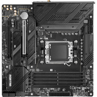 AMD 七代锐龙CPU搭微星X670/B650主板CPU套装 板U套装 微星B650M MORTAR WIFI R5 7600X
