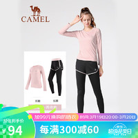 CAMEL 骆驼 女士瑜伽服套装 YK22265494 落樱粉