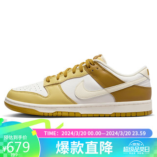 NIKE 耐克 板鞋男子缓震DUNK春夏运动鞋FZ4042-716白黄41