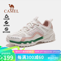 CAMEL 骆驼 户外徒步鞋鞋女鞋运动鞋登山鞋耐磨防滑徒步鞋休闲鞋 FB22236784T