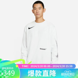 nike耐克男子宽松premiumcrew长袖fb1960121顶峰白色m码