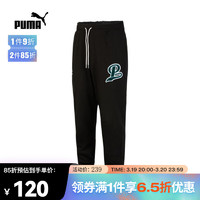 PUMA 彪马 男子休闲系列长裤 53926901 L