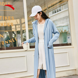 ANTA 安踏 绝绝紫3代丨UPF100+长款连帽防晒衣女款夏季冰丝外套