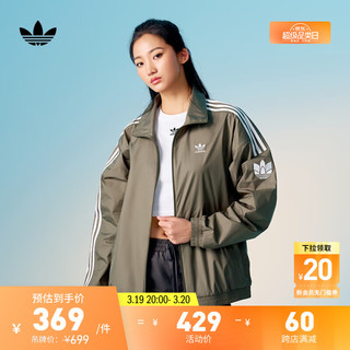 adidas 阿迪达斯 运动立领夹克外套男女新款阿迪达斯官方三叶草JI7534 岩层橄榄绿 L