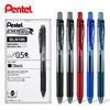 日本Pentel派通速干中性笔盒装BLN105用按动考试水笔