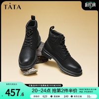 TATA 他她 英伦马丁靴男款真皮复古短靴大黄靴男靴2023冬季28949DD3