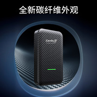 Carlinkit 车连易 适用奇瑞瑞虎8plus 7 5x艾瑞泽5plus有线转无线Carplay盒子