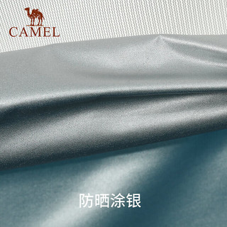 CAMEL 骆驼 户外露营三门全自动帐篷户外便携折叠野营公园野餐防雨防晒 3016星际