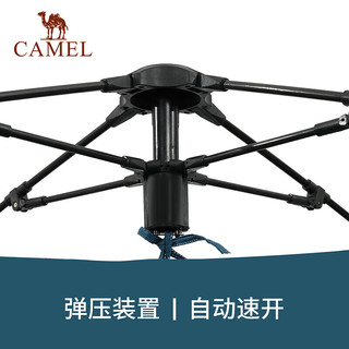 CAMEL 骆驼 户外露营三门全自动帐篷户外便携折叠野营公园野餐防雨防晒 3016星际