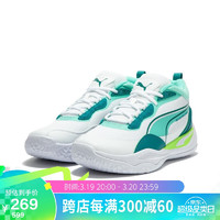 PUMA 彪马 男子 篮球系列 篮球鞋 377572-15白-薄荷绿 42.5UK8.5