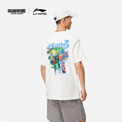 lining李宁x英雄联盟泳池派对联名系列短袖上衣男女解说杯同款t恤