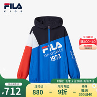 FILA 斐乐 童装儿童运动上衣2024夏季中大童男童连帽梭织外套潮 精雅蓝-BU 170