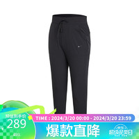 NIKE 耐克 女子运动裤LUXE MR TROUSER 7/8运动服CU4604-010 黑色 M码