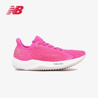 new balance NB女鞋网面透气缓震粉色百搭休闲运动跑步鞋WFCXRW