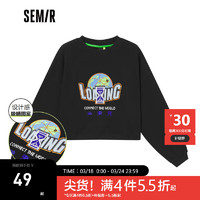 Semir 森马 卫衣女小心机短款内搭春秋款oversize抽绳女装图案个性 黑色9000 160/84A/M （需凑单）