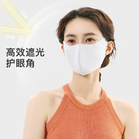 Keep 防晒口罩轻薄透气防紫外线护眼角女夏季透气防尘防风立体面罩