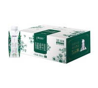 MENGNIU 蒙牛 特仑苏有机纯牛奶全脂灭菌乳梦幻盖250ml*24盒3.8g优质蛋白质礼盒装