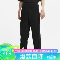 NIKE 耐克 男子运动裤ASNSW CIRCA TEARAWAY PANT运动服DX6659-010黑色2XL码