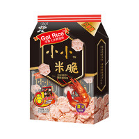 Want Want 旺旺 办公室休闲零食米虾片小小米脆分享装 128g