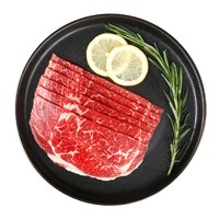 当顿庄园 原切上脑牛肉片1KG