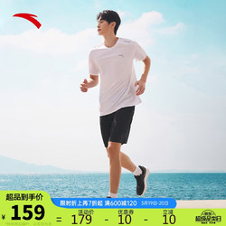 ANTA 安踏 速干套装丨男运动两件套夏季透气吸湿T恤短袖短裤跑步训练服
