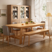 锦需 实木餐桌方桌饭桌家用木桌子胡桃木方形中式大长桌原木风桌椅 原木色180X80CM桌+6把椅子