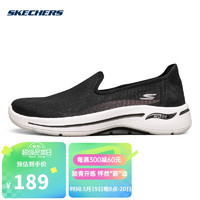 SKECHERS 斯凯奇 女子春夏一脚蹬懒人鞋透气网面休闲鞋舒适软底 896018/BKW / 36.5